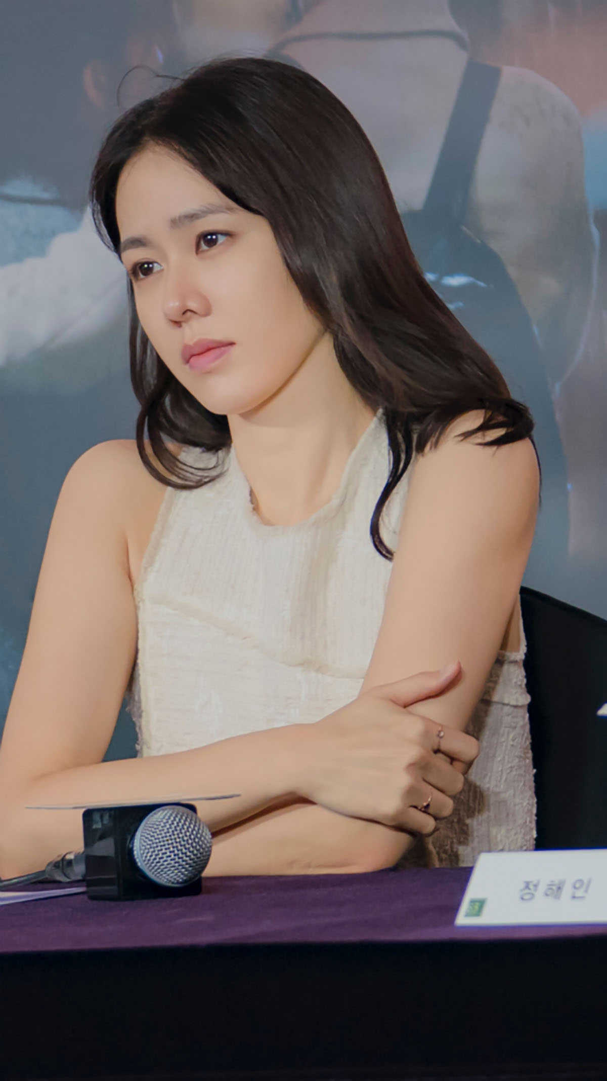 Son Ye Jin tiết lộ những nụ hôn yêu thích trong 'Chị đẹp mua cơm ngon cho tôi'