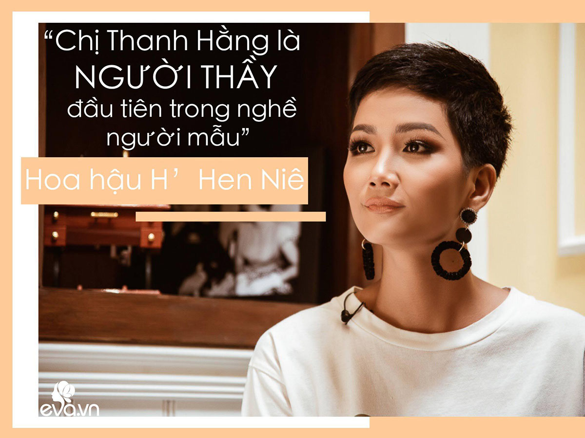 H' Hen Niê: 'Nếu bây giờ đi chăn bò, tôi sẽ mặc quần cộc hoặc bộ đồ khác không rách như xưa'
