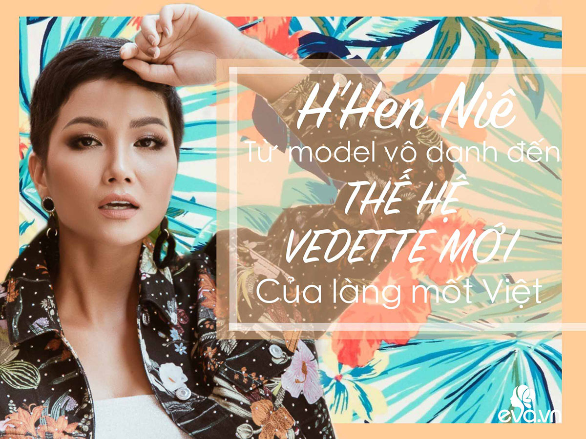 H' Hen Niê: 'Nếu bây giờ đi chăn bò, tôi sẽ mặc quần cộc hoặc bộ đồ khác không rách như xưa'