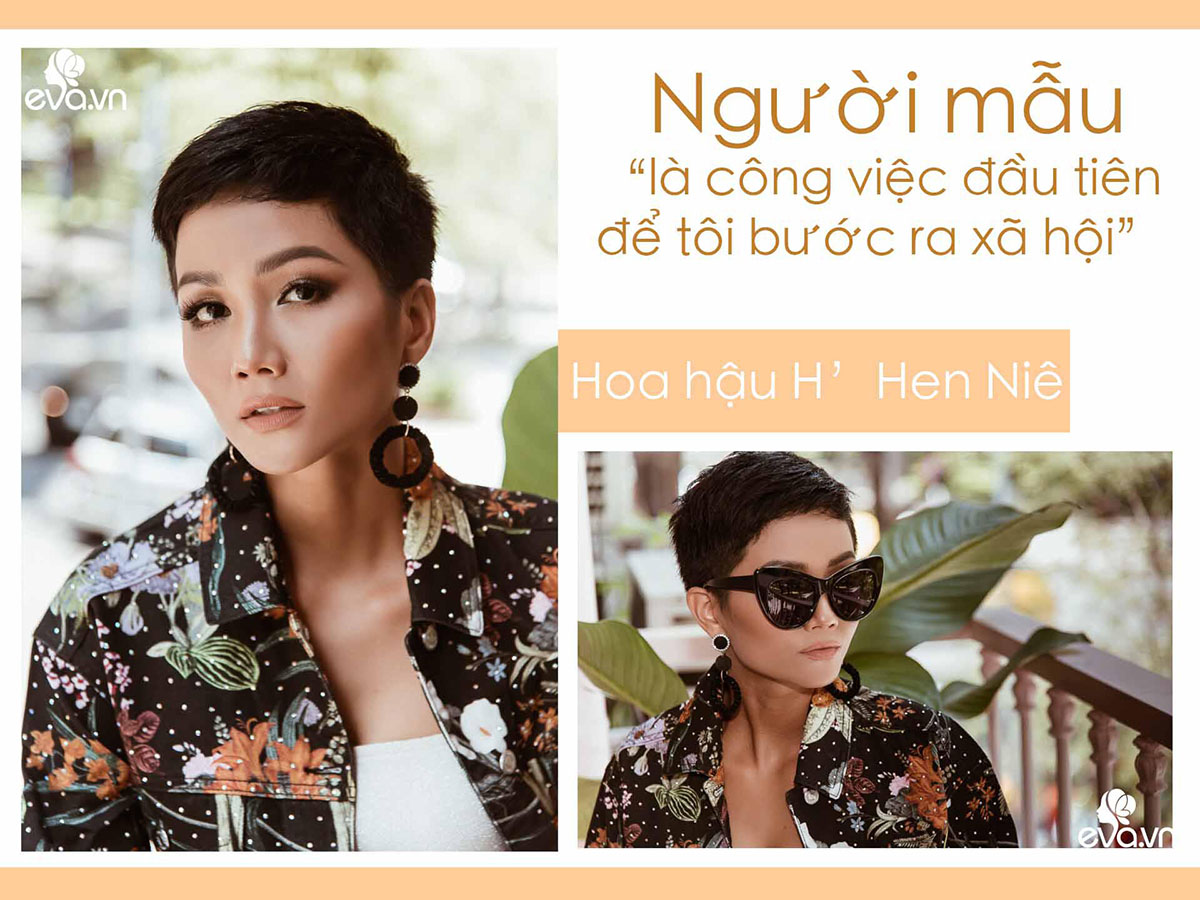 H' Hen Niê: 'Nếu bây giờ đi chăn bò, tôi sẽ mặc quần cộc hoặc bộ đồ khác không rách như xưa'