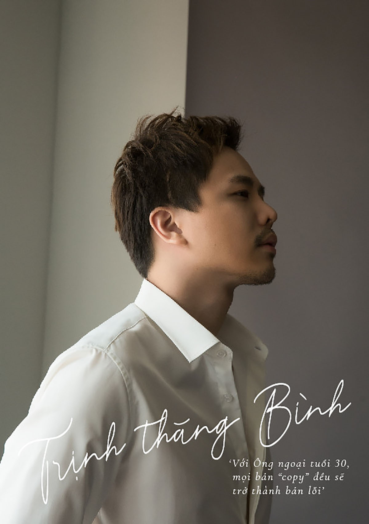 Trịnh Thăng Bình: 'Tôi kể Trấn Thành mọi bí mật mà không sợ bán đứng'