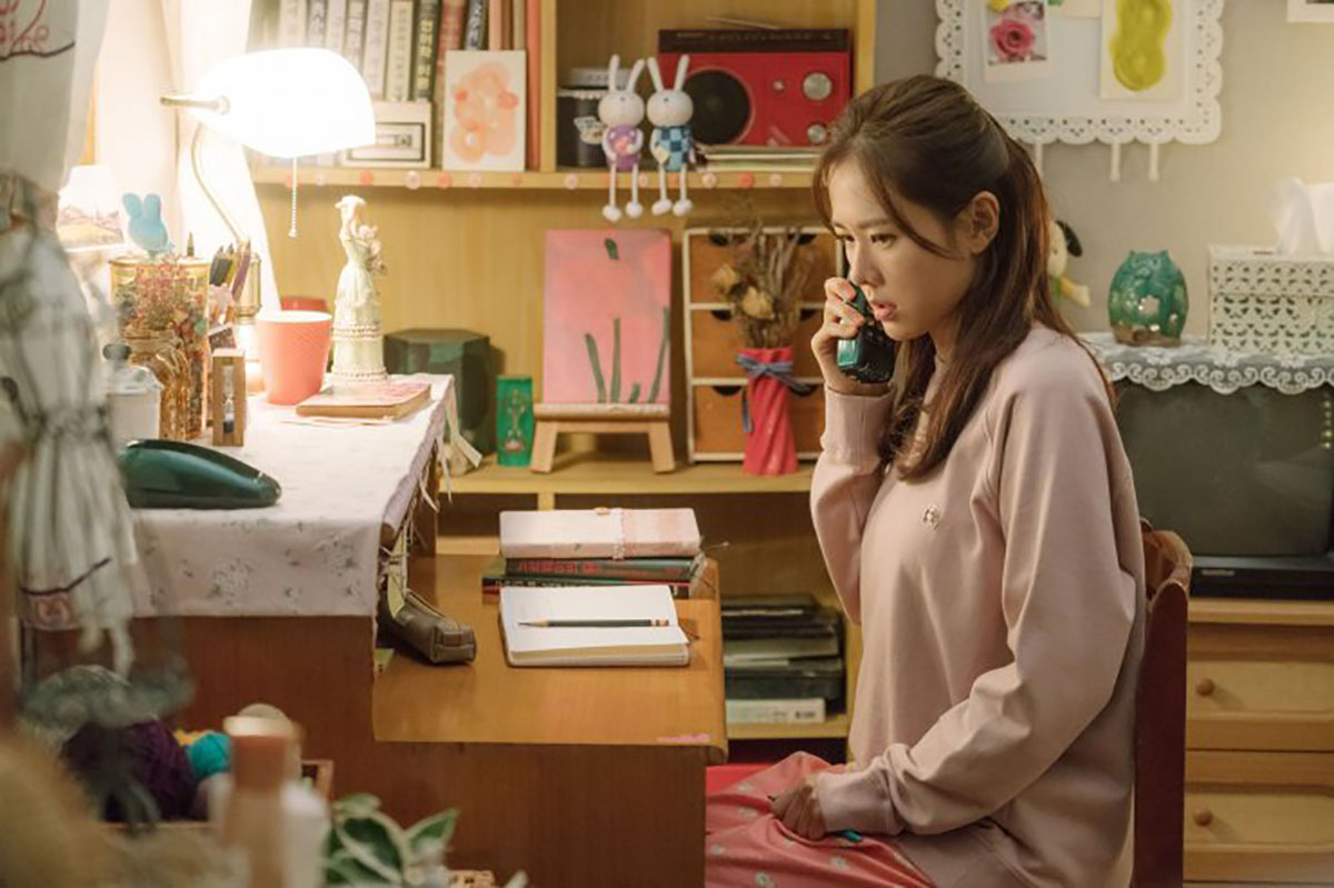 So Ji Sub và Son Ye Jin đã 'ăn diện' như thế nào trong Và Em Sẽ Đến (Be With You)
