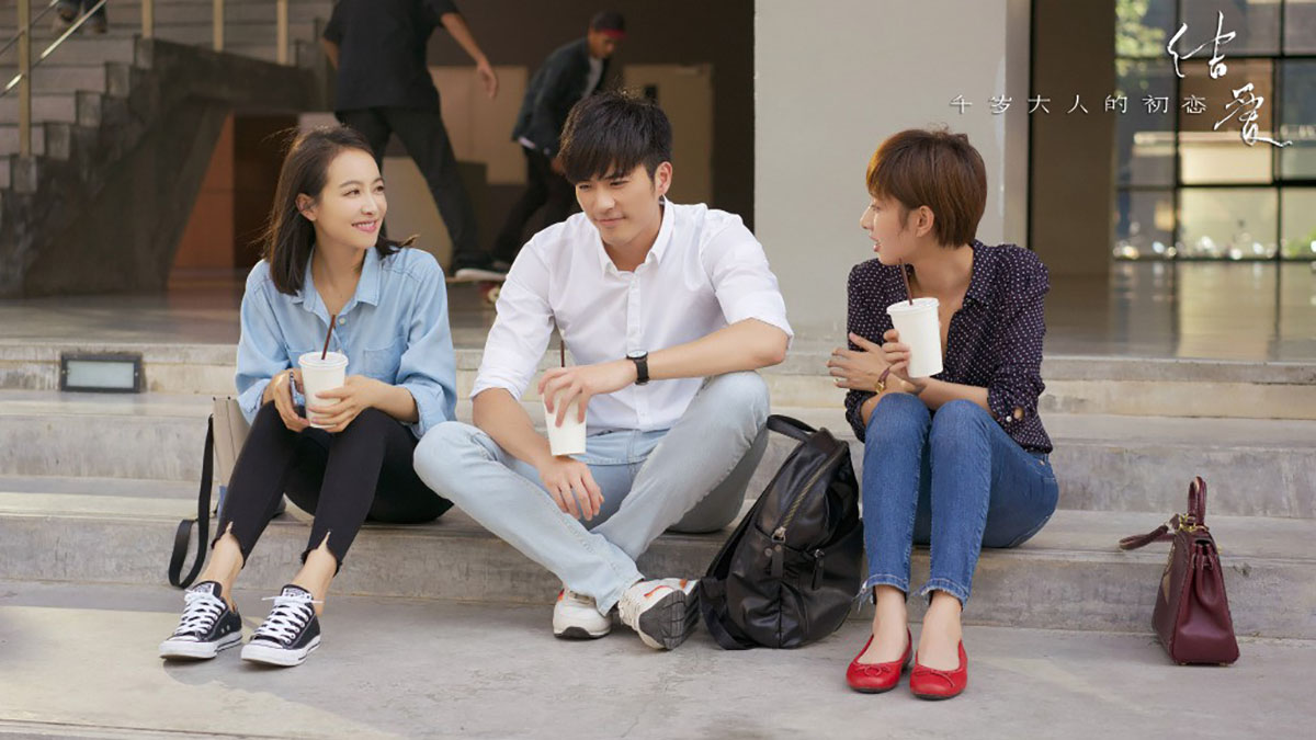 5 lý do khiến 'Kết Ái' của Hoàng Cảnh Du - Tống Thiến là phim ngôn tình hay nhất nửa đầu năm 2018