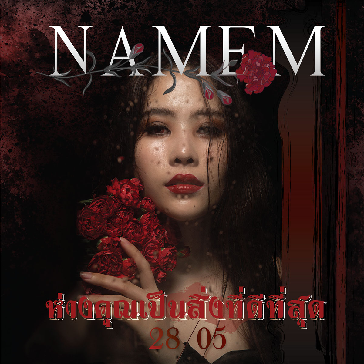 Nam Em tung MV ma mị sẽ phát hành tại Thái Lan