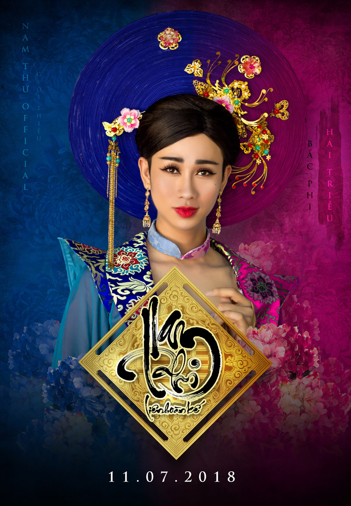 Nam Thư dốc toàn sức lực cho dự án hài cổ trang "Nam phi liên hoàn kế"