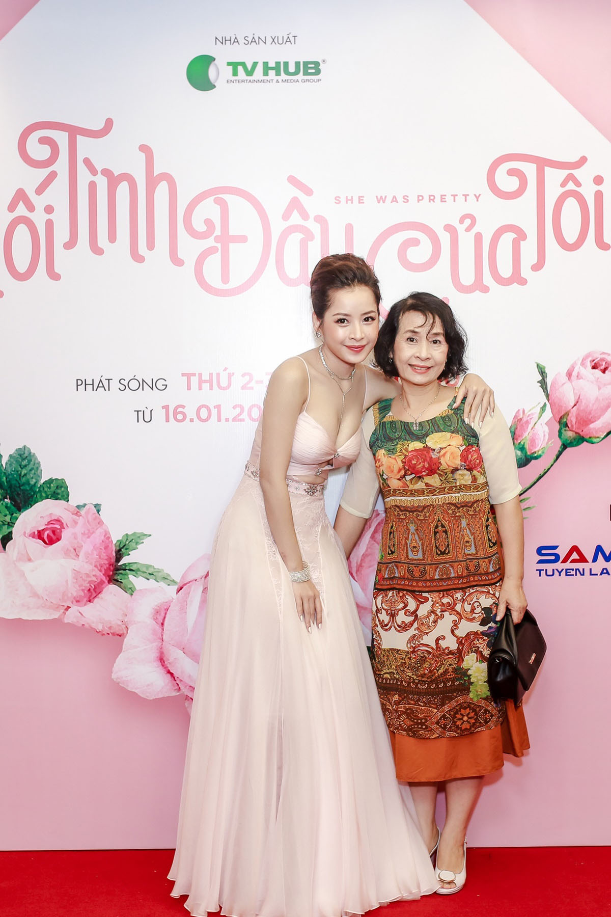 Sau 2 năm chờ đợi, khán giả háo hức khi 'Mối tình đầu của tôi' chính thức phát sóng giờ vàng VTV3