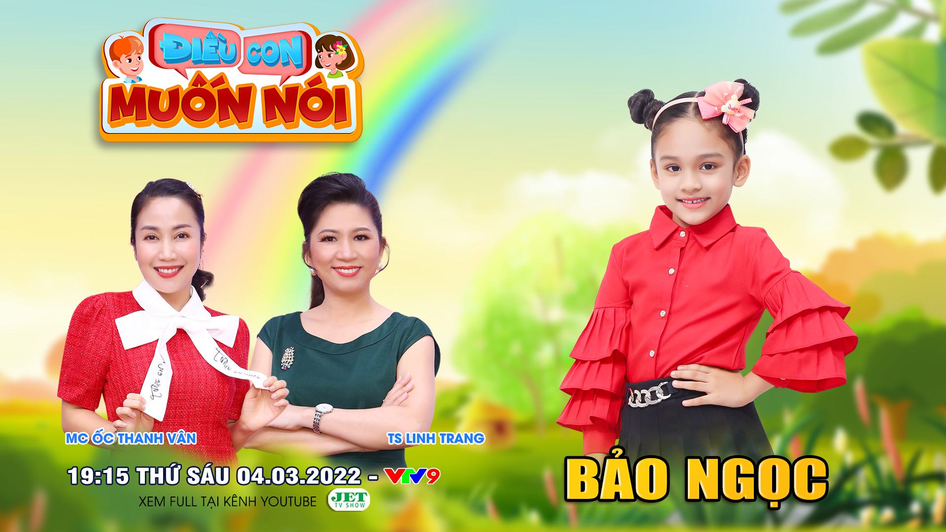 Điều Con Muốn Nói