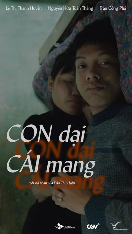 Poster “Con Dại Cái Mang”