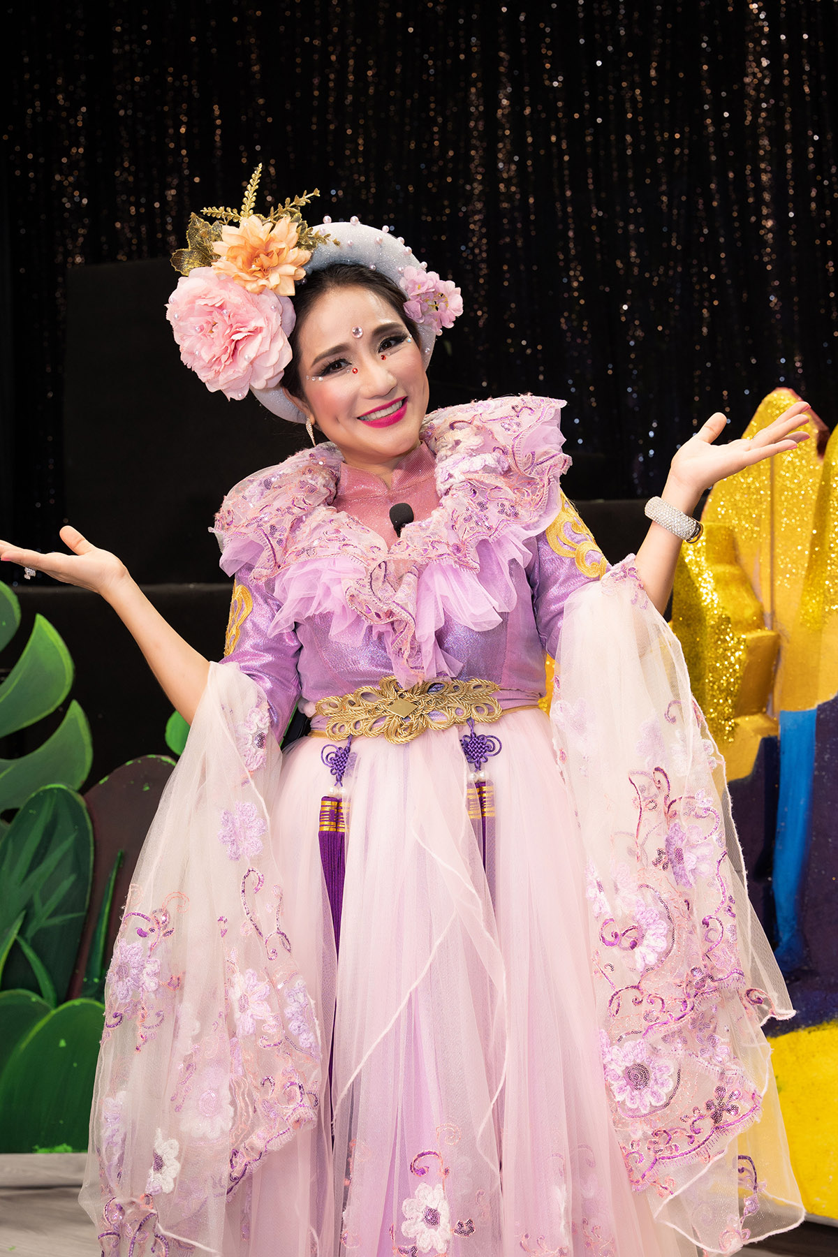 Cát Tường