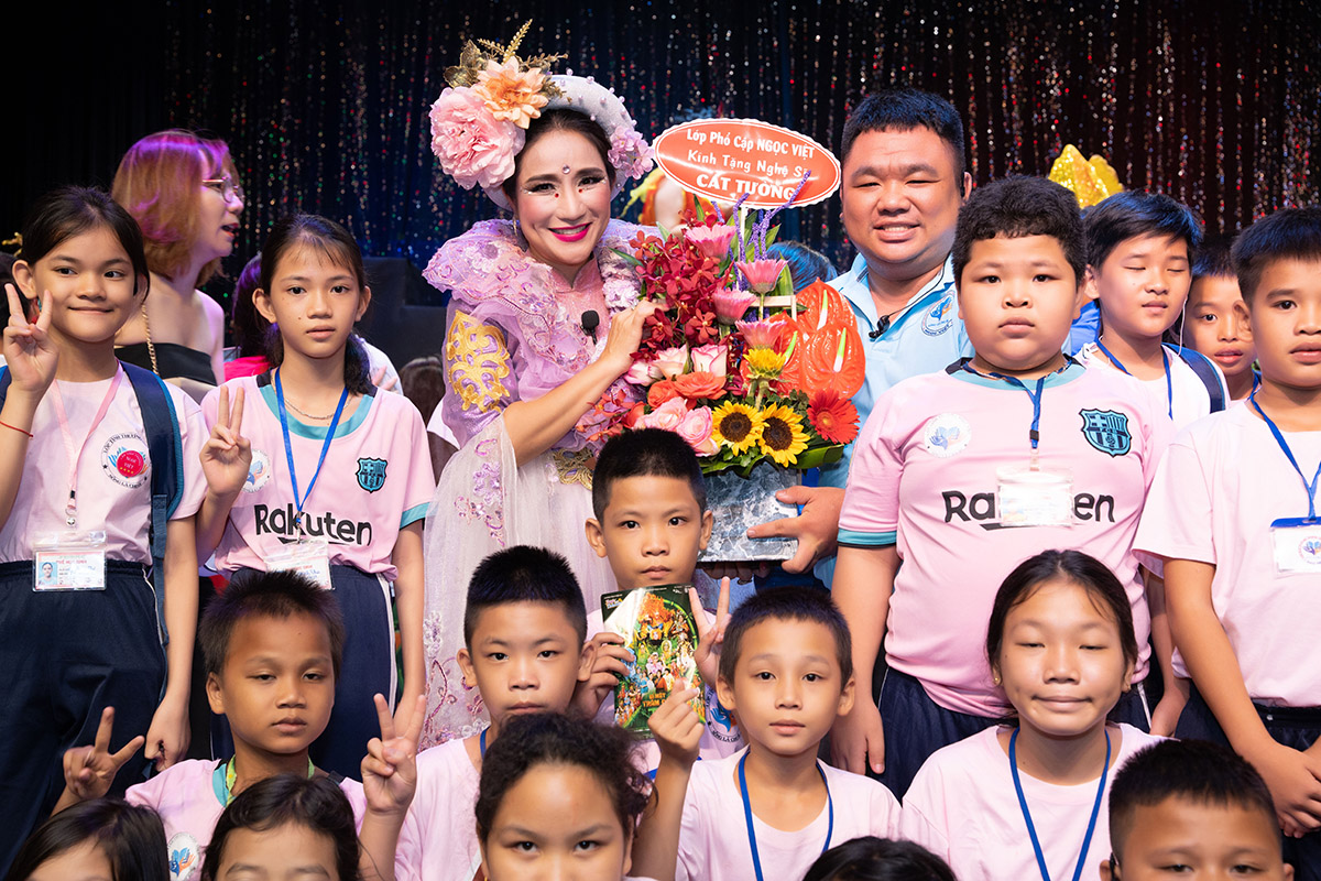 Cát Tường